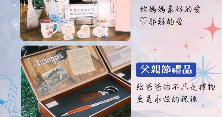 角聲書室限時全場9折!